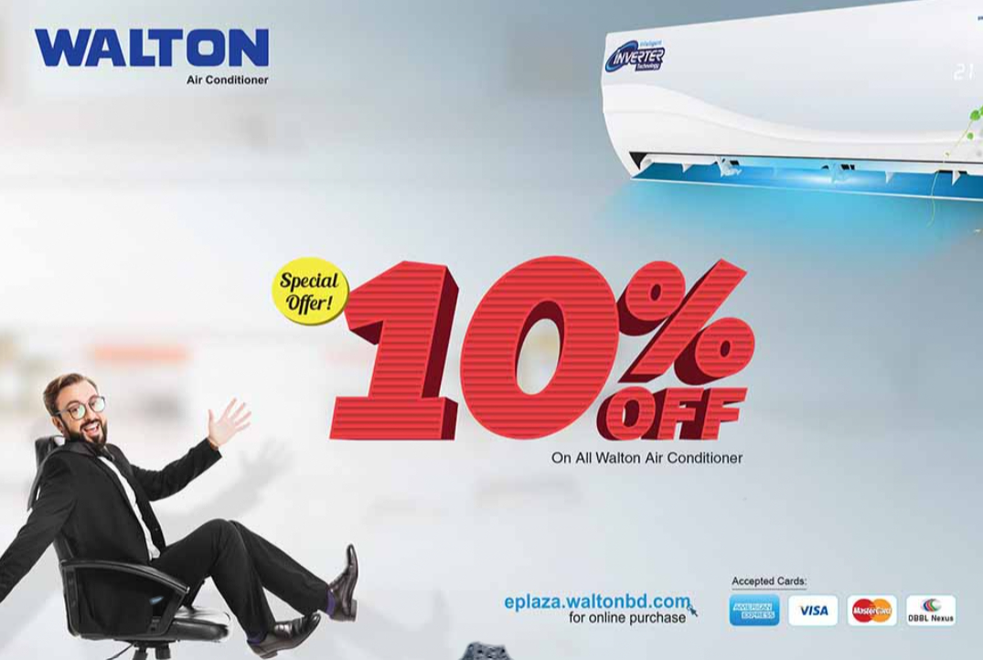 Walton Pop-up Ad