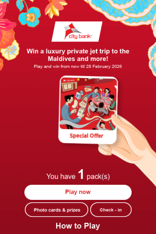 Interactive Photo Reel