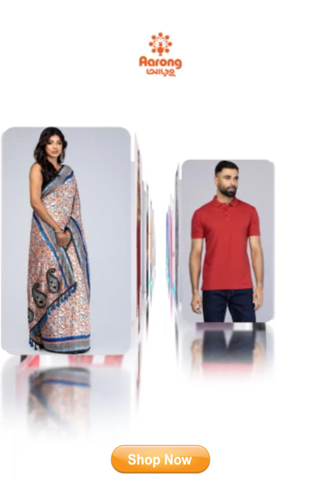 Interstitial 3D Product Showcase