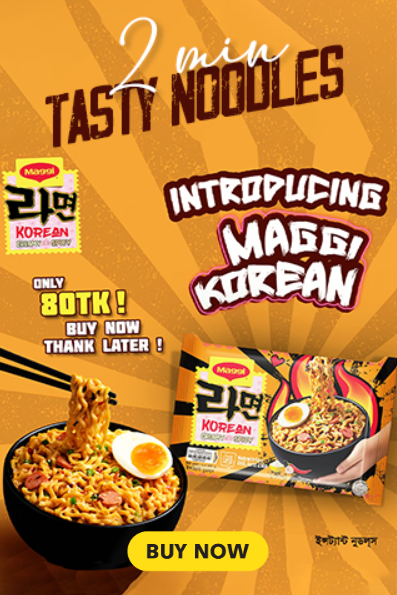 Splitscreen Animated Video