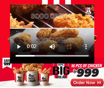 Expandable Video