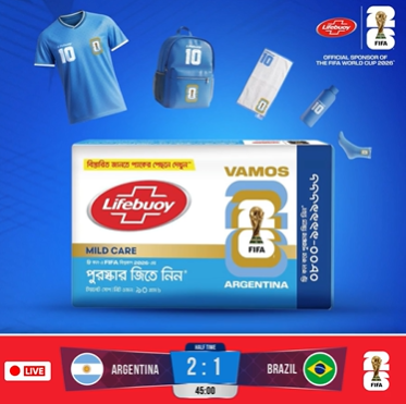 FIFA Livescore Interchanging Banner