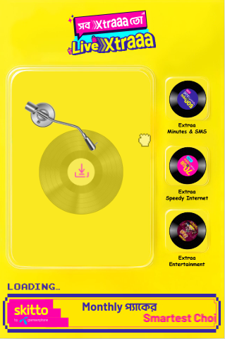 Vinyl Turntable